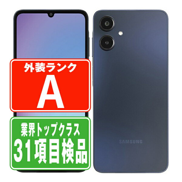 楽天市場】ワイモバイル 白ロム iphoneの通販 楽天市場】ワイモバイル 白ロム iphoneの通販