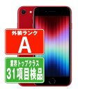 【中古】 iPhoneSE3 64GB RED Aランク SIMフリー 本体 スマホ iPhoneSE第3世代 バッテリーが持つ 長持ち 多い 電池 最大容量 ...