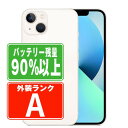 バッテリー90%以上 【中古】 iPhone13 128GB スターライト Aランク SIMフリー 本体 スマホ バッテリーが持つ 長持ち 多い 電池 最大容量...