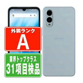 【中古】 F-52E arrows We2 ライトブルー Aランク SIMフリー 本体 ドコモ スマホ 【あす楽】 【保証あり】 【送料無料】 f52ebl8mtm
