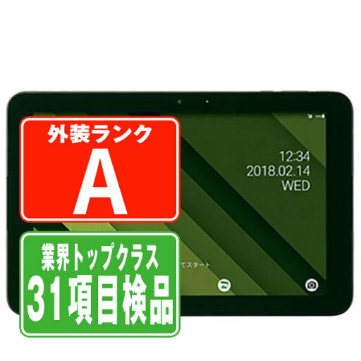 【中古】 KYT33 Qua tab QZ10 オリーブブラック Aランク SIMフリー 本体 au タブレット 【あす楽】 【保証あり】 【送料無料】 kyt33bk8mtm 【中古】 KYT33 Qua tab QZ10 オリーブブラック Aランク SIMフリー 本体 au タブレット 【あす楽】 【保証あり】 【送料無料】 kyt33bk8mtm