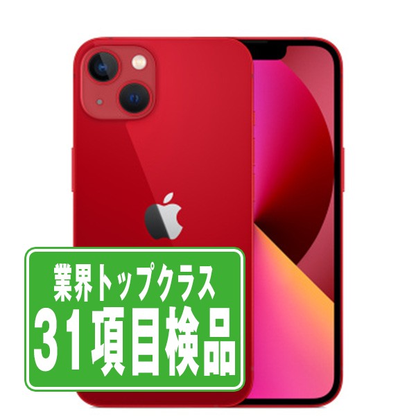 【中古】 iPhone13 128GB RED SIMフリー 本体 スマホ バッテリーが持つ 長持ち 多い 電池 最大容量 アイフォン アップル apple 【あす楽】 【保証あり】 【送料無料】 ip13mtm1769