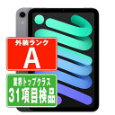 【中古】 iPad mini6 Wi-Fi+Cellular 256GB スペースグレイ A2568 2021年 Aランク SIMフリー 本体 ipadmini6 ipadmini第6世代 タブレットアイパッド アップル apple 【あす楽】 【保証あり】 【送料無料】 ipdm6mtm2658