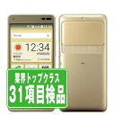 【中古】 KYV43 BASIO3 ゴールド SIMフリー 本体 au スマホ 【あす楽】 【保証あり】 【送料無料】 kyv43gl7mtm