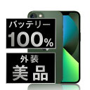 バッテリー新品 【中古】 iPhone13 mini 128GB グリーン Aランク SIMフリー 本体 スマホ バッテリーが持つ 長持ち 多い 電池 最大容量 アイフォン アップル apple 【あす楽】 【保証あり】 【送料無料】 ip13mmtm1958a