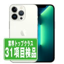 【中古】 iPhone13 Pro 512GB シルバー SIMフリー 本体 スマホ バッテリーが持つ 長持ち 多い 電池 最大容量 アイフォン アップル apple 【あす楽】 【保証あり】 【送料無料】 ip13pmtm1639
