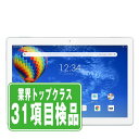 【中古】 801LV Lenovo TAB5 ホワイト SIMフリー 本体 ソフトバンク タブレット 【あす楽】 【保証あり】 【送料無料】 801lvw7mtm