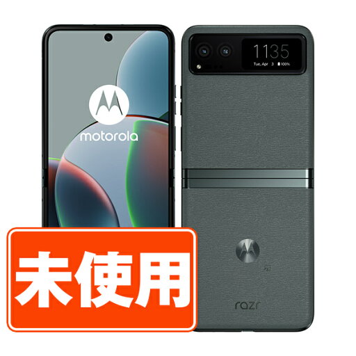 【未使用】motorola razr 40 セージグリーン SIMフリー 本体 スマホ 【あす楽】 【保証あり】 【送料無料】 rarz40gr10mtm 【未使用】motorola razr 40 セージグリーン SIMフリー 本体 スマホ 【あす楽】 【保証あり】 【送料無料】 rarz40gr10mtm