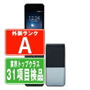 【中古】 F-03L arrows ケータイ ブラック Aランク SIMフリー 本体 ドコモ ガラケー 【あす楽】 【保証あり】 【送料無料】 f03lbk8mtm