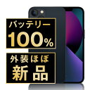 バッテリー新品 【中古】 iPhone13 mini 128GB ミッドナイト SIMフリー 本体 外装 見た目 ほぼ新品 キズなし スマホ バッテリーが持つ ...