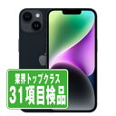 【中古】 iPhone14 128GB ミッドナイト SIMフリー 本体 スマホ バッテリーが持つ 長持ち 多い 電池 最大容量 アイフォン アップル apple 【あす楽】 【保証あり】 【送料無料】 ip14mtm2259