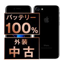 バッテリー新品交換済 【中古】 iPhone7 32GB ジェットブラック SIMフリー 本体 スマホ iPhone 7 バッテリーが持つ 長持ち 多い 電池 ...