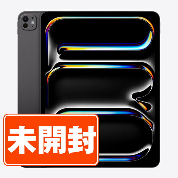 【未開封】iPad Pro 第1世代 Wi-Fi+Cellular 1TB(13インチ)(標準ガラス) M4 スペースブラック A2926 2024年 SIMフ...