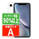 バッテリー90%以上 【中古】 iPhoneXR 64GB ホワイト Aランク SIMフリー 本体 スマホ iPhone XR バッテリーが持つ 長持ち 多い 電池 最大容量 アイフォン アップル apple 【あす楽】 【保証あり】 【送料無料】 ipxrmtm938b