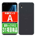 【中古】 AQUOS sense2 SH-M08 ニュアンスブラック Aランク SIMフリー 本体 スマホ シャープ 【あす楽】 【保証あり】 【送料無料】 shm08bk8mtm