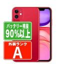 バッテリー90%以上 【中古】 iPhone11 64GB RED Aランク SIMフリー 本体 スマホ iPhone 11 バッテリーが持つ 長持ち 多い 電池 最大容量 アイフォン アップル apple 【あす楽】 【保証あり】 【送料無料】 ip11mtm1053b