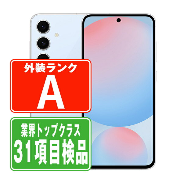 【中古】 SCG30 Galaxy S24 FE ブルー Aランク SIMフリー 本体 au スマホ ギャラクシー 【あす楽】 【保証あり】 【送料無料】 scg30bl8mtm