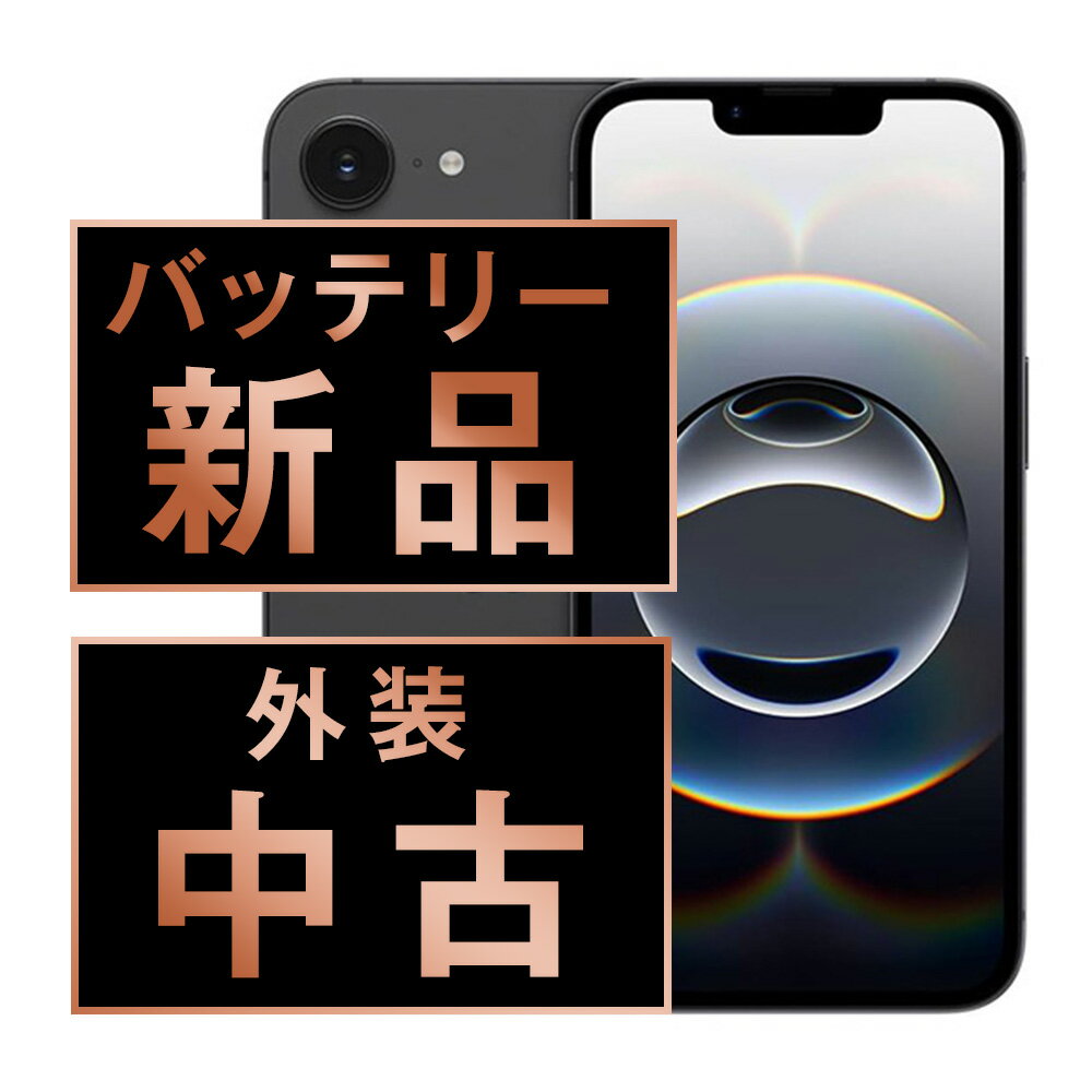 バッテリー新品交換済 【中古】 iPhone16e 128GB ブラック SIMフリー 本体 スマホ バッテリーが持つ 長持ち 多い 電池 最大容量 アイフォン アップル apple 【あす楽】 【保証あり】 【送料無料】 ip16emtm2909a