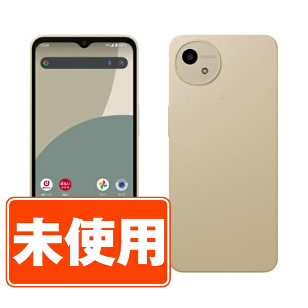 【未使用】A402SH AQUOS wish4 ホワイト SIMフリー 本体 ワイモバイル スマホ シャープ 【あす楽】 【保証あり】 【送料無料】 a402shwh10mtm