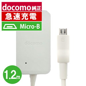 ڴָ20OFFۿ  ޥ۽Ŵ B ® android docomo-ac05 ̤ ̵ о ktib