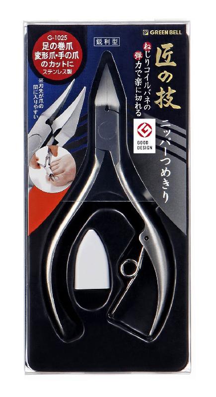 ギフト 爪切り 匠の技 ニッパー 爪きり 巻爪 病院 介護 看護 つめきり グリーンベル 良く切れる 楽々 硬い爪 厚い爪