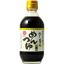 ミエマン だし香るめんつゆ 300ml×12本