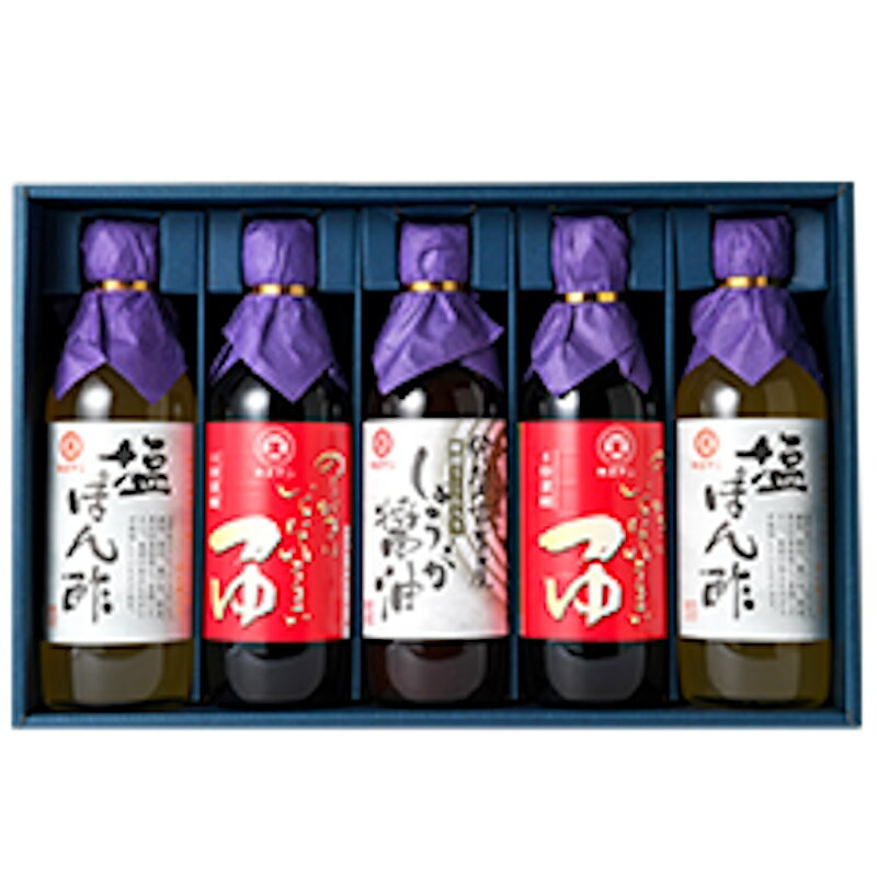 ミエマン 伊勢古里屋塩ぽん酢セット ギフトセット(ML-30)(うまいつゆ/塩ぽん酢/しょうが醤油)