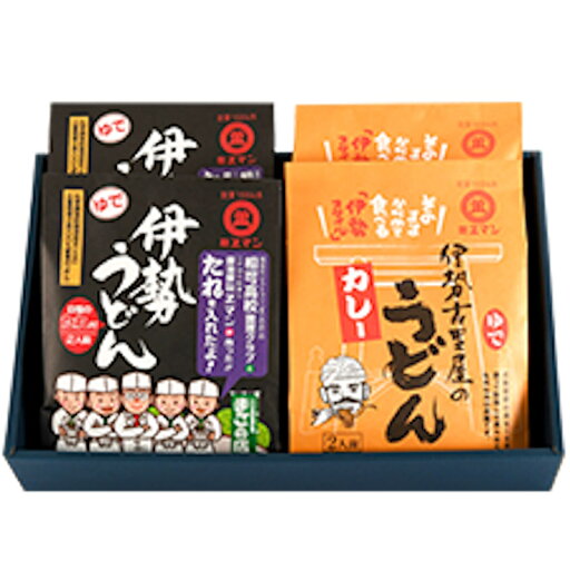 ミエマン 相可&カレーうどんセット ギフトセット(MJ-26B)(伊勢古里屋のカレーうどん 2食入×2袋/相可高校コラボの伊勢うどん 2食入×2袋) ミエマン 相可&カレーうどんセット ギフトセット(MJ-26B)(伊勢古里屋のカレーうどん 2食入×2袋/相可高校コラボの伊勢うどん 2食入×2袋)