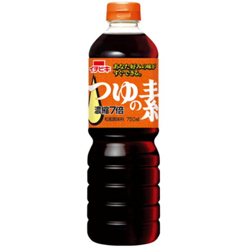 ●本醸造しょうゆに、宗田節・さば節・かつお節と昆布の旨みを加えました。 ●砂糖やみりんを加えるだけで、お好みの味が作れます。 ●お得に使える濃縮7倍タイプです。 （めんのつけつゆは本品1：水6、めんのかけつゆは本品1：水12で薄めてください。）