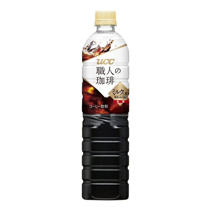 UCC 職人の珈琲ミルクに最適PET900ml 24本