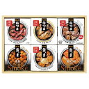 K&K 缶つま ギフトセットKKS-300 【熨斗 包装 無料】