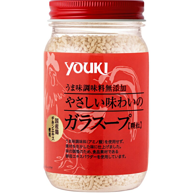 ユウキ食品 やさしい味わいのガラ