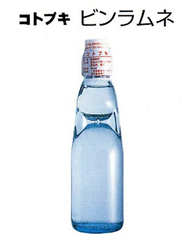 Rakuten - 鈴木鉱泉 ことぶき ラムネ 200ml 30本 瓶 ビー玉 ラムネ