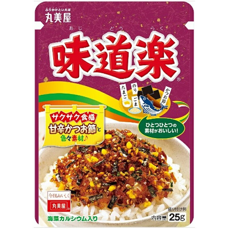 丸美屋 N 味道楽 ニューパック 25g×120個