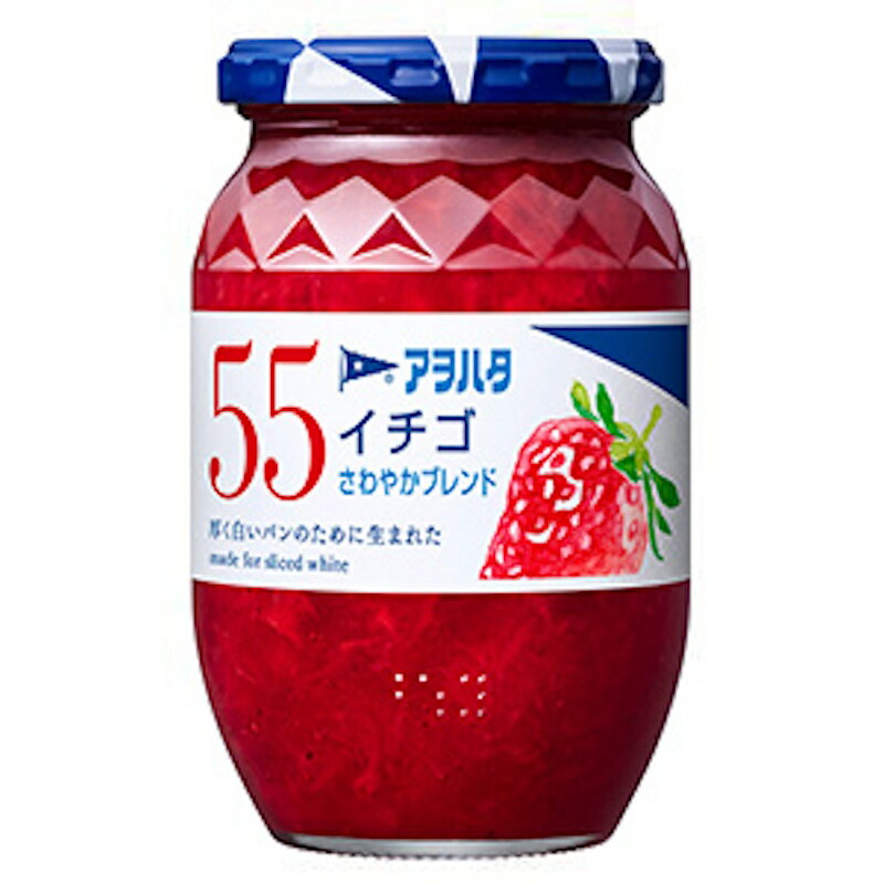 【2025年2月20日リニューアル発売】【アヲハタ】55 イチゴ 400g×12個(6個×2箱)