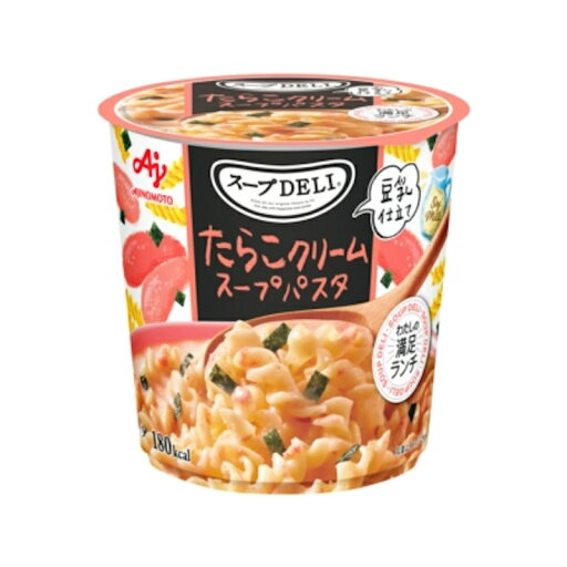 味の素 クノール スープDELI たらこクリームスープパスタ (豆乳仕立て) 容器入り 44.2g 48個 (6×8箱) 味の素 クノール スープDELI たらこクリームスープパスタ (豆乳仕立て) 容器入り 44.2g 48個 (6×8箱)