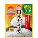【味の素】\糖質ケア/白米どうぞ 1合分スティック 7本入袋×40袋