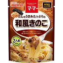 【日清製粉】welnaウェルナ マ・マー だしのうまみたっぷりの和風きのこ 2人前 260g×36個