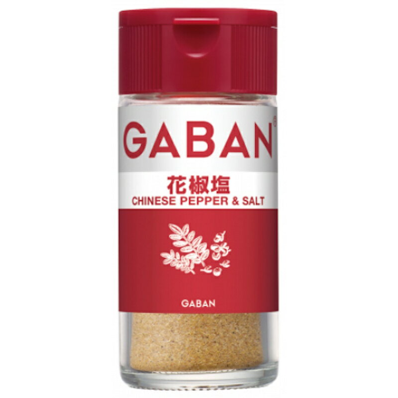 【ハウス食品】GABAN 花椒塩 CHINESE PEPPER＆SALT ＜パウダー＞ 35g×5個