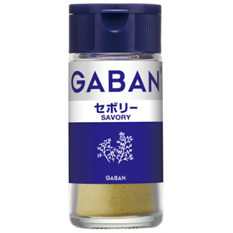 【ハウス食品】GABAN セボリー SAVORY ＜パウダー＞ 10g×5個