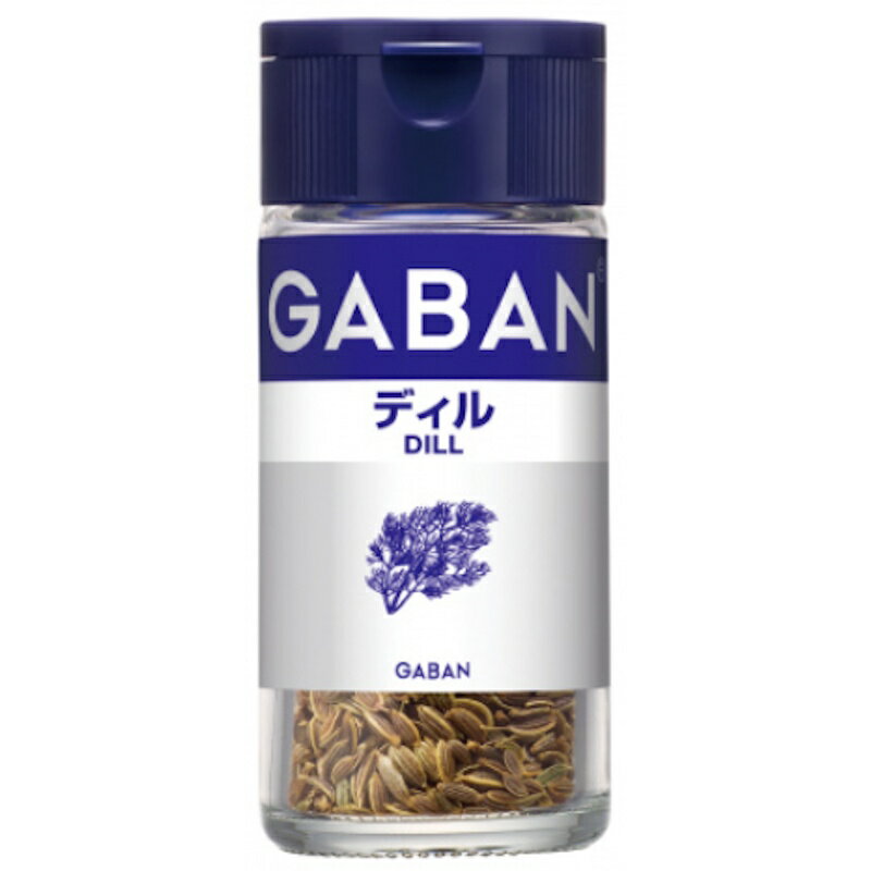 【ハウス食品】GABAN ディル DILL ＜ホール＞ 16g×5個