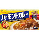 【ハウス食品】バーモンドカレー6皿分<辛口>115g