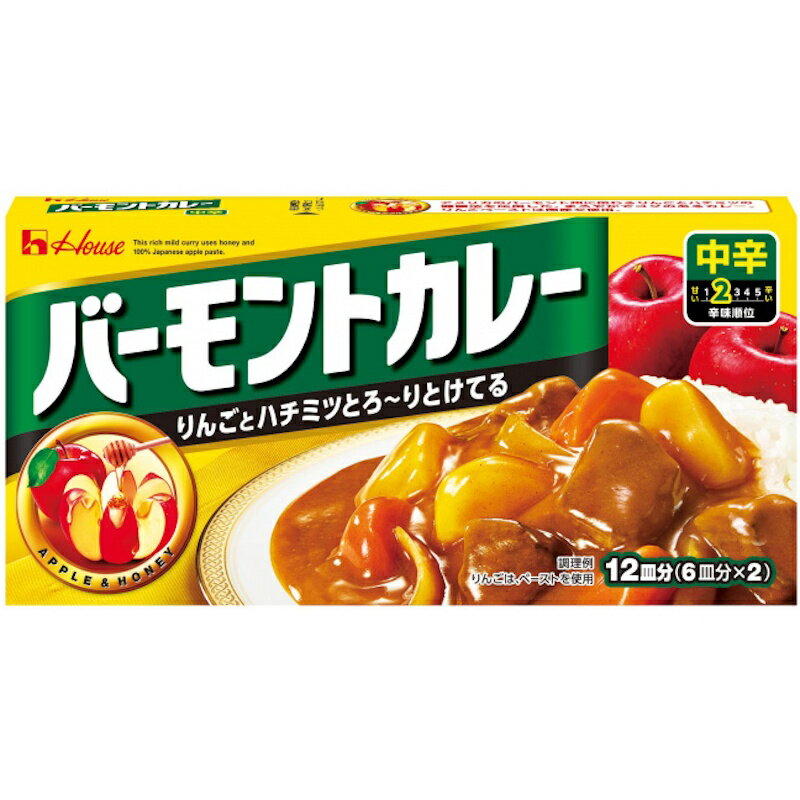 【ハウス食品】バーモントカレー 12皿分 ＜中辛＞ 230g