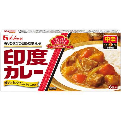 【ハウス食品】印度カレー 6皿分 <中辛> 115g×1個 【ハウス食品】印度カレー 6皿分 <中辛> 115g×1個