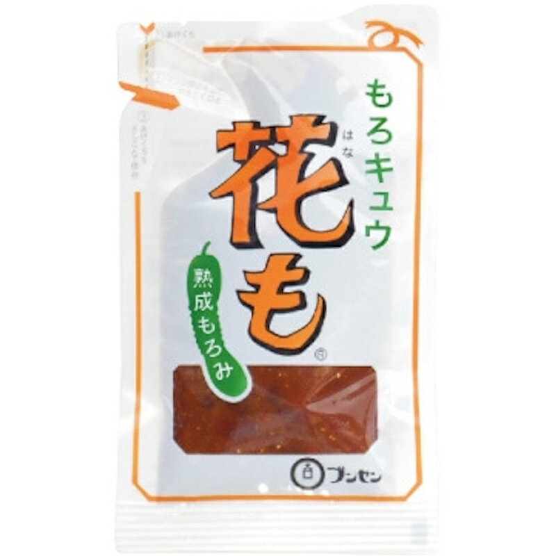 ڥ֥󥻥 奦 ֤  73g60(10ġ6Ȣ)