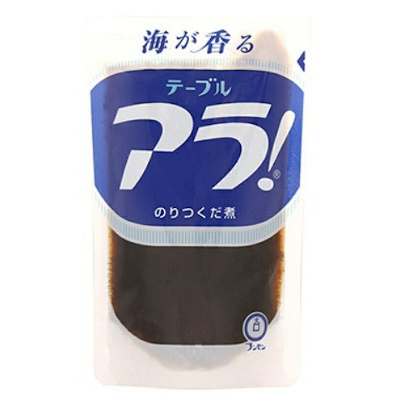 【ブンセン】テーブルアラ！ 84g×100個(10個×10箱) 保存料・着色料無添加