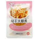 【ブンセン】\からだにやさしい小袋無添加シリーズ/ 切干大根煮 80g×100個(10個×10箱)(4)