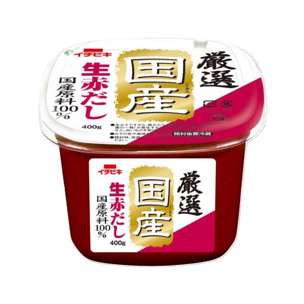 ӥ ֤ 400g6