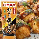 【イカリソース】\本場関西/たこ焼ソース 約100個分 300g×20本