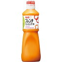 QP キューピー フレンチドレッシング 1L 赤 業務用 キユーピー